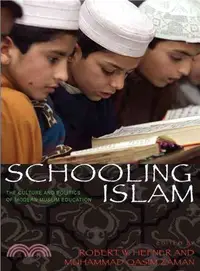 在飛比找三民網路書店優惠-Schooling Islam ─ The Culture 