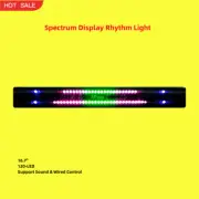 LH230-DK 16.7" 120-LED Spectrum Display Rhythm Light Support Sound/Wire Control