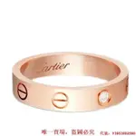 二手正品 CARTIER 卡地亞 LOVE係列情侶對戒結婚對戒鑲嵌1顆鑽石 18K玫瑰金