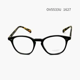 Oliver Peoples OV5533U 奥利弗眼鏡｜潮流復古小臉超輕文藝方框板材眼鏡 男生女生品牌眼鏡【幸子眼鏡】