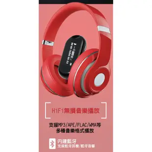 小牛蛙數位 人因 UL456CK Hi-Fi高音質藍牙音樂播放器 UL456 MP3 播放器 FM