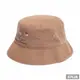 ADIDAS 帽子 漁夫帽 BUCKET HAT AC 粉橘色 -IT7623