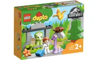 在飛比找有閑購物優惠-[飛米樂高積木磚賣店] LEGO 10938 Duplo-恐