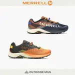 [MERRELL] 男款 MTL LONG SKY 2低筒越野鞋 磚咖色 / 橘黑色