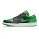 Air Jordan 1 Low "Lucky Green" 幸運綠 黑綠 男 553558-065 [現貨]