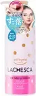 KOSE SOFTYMO LACHESCA eye makeup remover 180ml