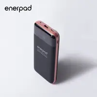 在飛比找松果購物優惠-【enerpad】微電腦PD行動電源15000mAh(Q-9