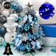 摩達客耶誕-2尺/2呎(60cm)特仕幸福型裝飾黑色聖誕樹 (土耳其藍銀雪系全套飾品)＋20燈LED燈插電式藍白光*1/贈控制器/本島免運費