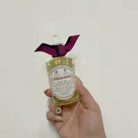 在飛比找蝦皮購物優惠-Penhaligon’s 潘海利根 浪跡天涯 Zizonia