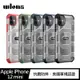 WLONS Apple iPhone 12 mini 探索者防摔殼