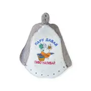 Natural felt Hat for Banya and Sauna. 100% wool head protection with embroidery!