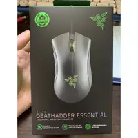 在飛比找蝦皮購物優惠-Razer 雷蛇 DeathAdder Essential（