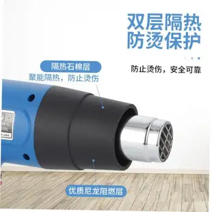 2000W Hot Air Gun Solder Heater 工業高溫熱風槍汽車貼膜工具槍