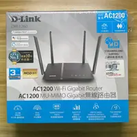 在飛比找蝦皮購物優惠-《D-Link 二手》友訊D-Link DIR-1260 無