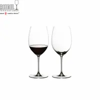 在飛比找PChome24h購物優惠-【Riedel】Cabernet/Merlot紅酒杯Veri