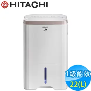 HITACHI日立 22L 1級LED觸控負離子清淨除濕機 RD-450HG 玫瑰金