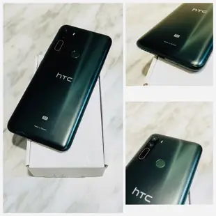 免運🌻4/23更新！降價嘍！🌻二手機 台灣版 HTC U20 5G (2020年 8RAM 256GB 6.8吋）