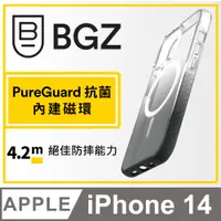在飛比找PChome24h購物優惠-美國 BGZ/BodyGuardz iPhone 14 Ac