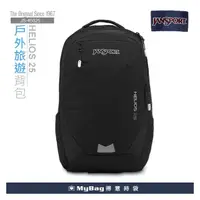 在飛比找PChome商店街優惠-JANSPORT 後背包 電腦後背包 HELIOS 25 4