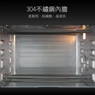 【晶工牌】30L雙溫控全不鏽鋼旋風烤箱(JK-7303)