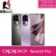 OPPO Reno10 Pro (12G/256G)智慧型手機 贈多重好禮
