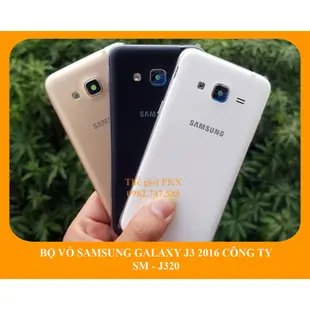 三星 Galaxy J3 2016 J320 手機殼套裝公司