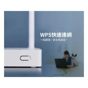 TOTOLINK N350RT 300M 家用無線 WIFI分享器 路由器