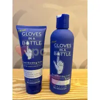 在飛比找Yahoo!奇摩拍賣優惠-《新包裝》 Gloves in a bottle 美國瓶中隱