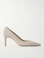 [Stuart Weitzman] Stuart Weitzman - Stuart Power Suede Pumps - Stone - US6.5 US 6.5 Gray