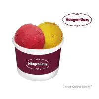 在飛比找momo購物網優惠-【Haagen-Dazs】哈根達斯 外帶雙球冰淇淋(即享券)