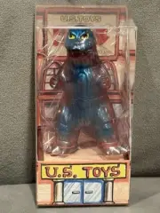 U.S. Toys Godzilla 1964 Sofubi Godzilla 3 Illustrators Giclle 2023