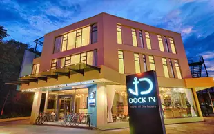 碼頭青年旅館Dock In Hostel