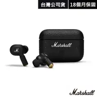 在飛比找momo購物網優惠-【Marshall】Motif II A.N.C.真無線藍牙