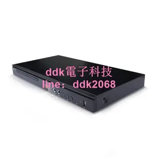 [現貨]GIEC/杰科 影碟機 GK-908D 卡拉OK 高清DVD學習 EVD/VCD/CD播放機