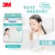 3M SPA 雙效美肌刷背巾-3入組