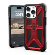 UAG Monarch Back Case for iPhone 15 Pro - Crimson