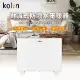 Kolin 歌林 防潑水對流式電暖器/電暖爐/暖氣機(KFH-SD2371)