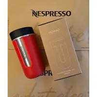 在飛比找蝦皮購物優惠-台灣雀巢 NESPRESSO NOMAD collectio