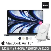 在飛比找momo購物網優惠-【Apple】行動電源★MacBook Air 13.6吋 