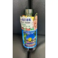 在飛比找蝦皮購物優惠-亞積免運 有機駱尼原汁(諾麗果酵素)亞積.100%駱尼機有酵