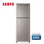 【SAMPO 聲寶】140公升一級能效經典品味系列定頻右開雙門冰箱(SR-C14Q-Y9)