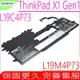 LENOVO L19C4P73 電池 聯想 ThinkPad X1 Titanium Gen 1 TP00111A L19M4P73 SB10T83208 5B10W13966 SB10T83209