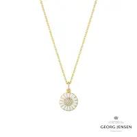 在飛比找momo購物網優惠-【Georg Jensen 官方旗艦店】DAISY 項鍊 1