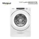 Whirlpool 惠而浦 17公斤 Load&Go變頻滾筒洗衣機 8TWFW5620HW