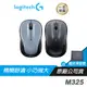 Logitech 羅技 M325 無線 光學 滑鼠 黑色 銀色 藍色 玫瑰紅 PCHot