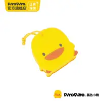 在飛比找PChome24h購物優惠-PiyoPiyo 黃色小鴨 嬰幼兒沐浴海綿