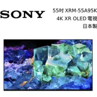在飛比找蝦皮購物優惠-SONY 索尼 55吋 55A95K 4K OLED BRA