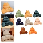 Back Pillow Washable Cover with Arms Waist Support Pillow Chair Cushion for Sofa