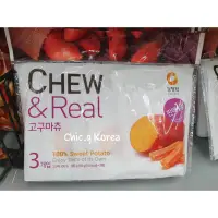 在飛比找蝦皮購物優惠-🇰🇷韓國姐姐代購@ 吃了零負擔 CHEW&Real 紅薯乾(