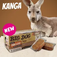 在飛比找蝦皮購物優惠-☆寵毛孩☆ 澳洲BIG DOG 巴夫 犬用3KG 貓用1.3